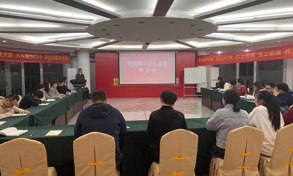 乐鱼在线登录官网铁军训战团结大练兵职业素养培训会